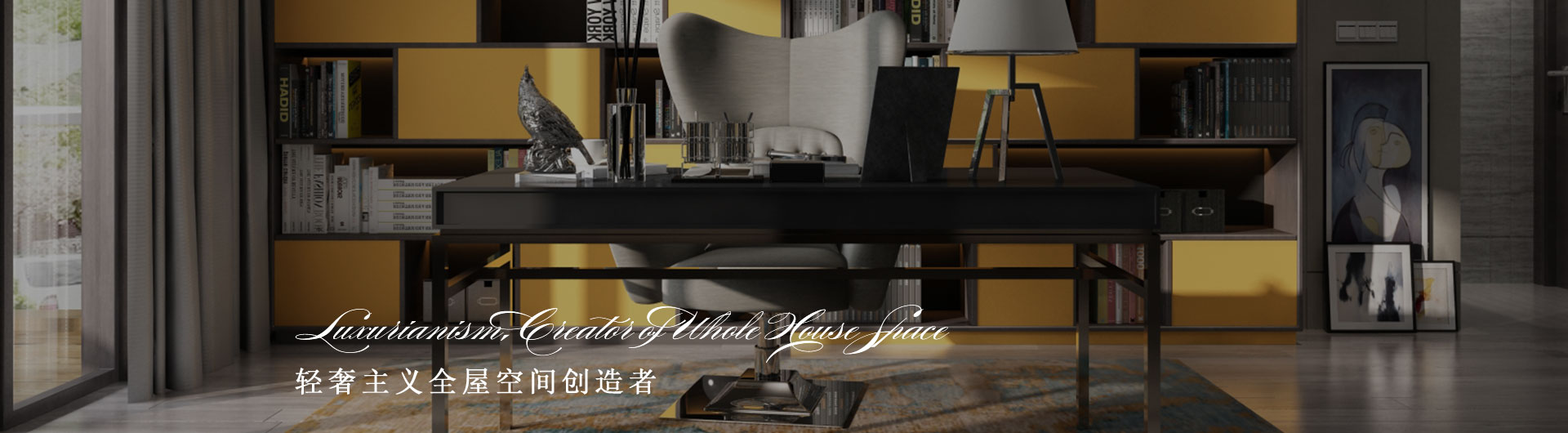 時尚歐美